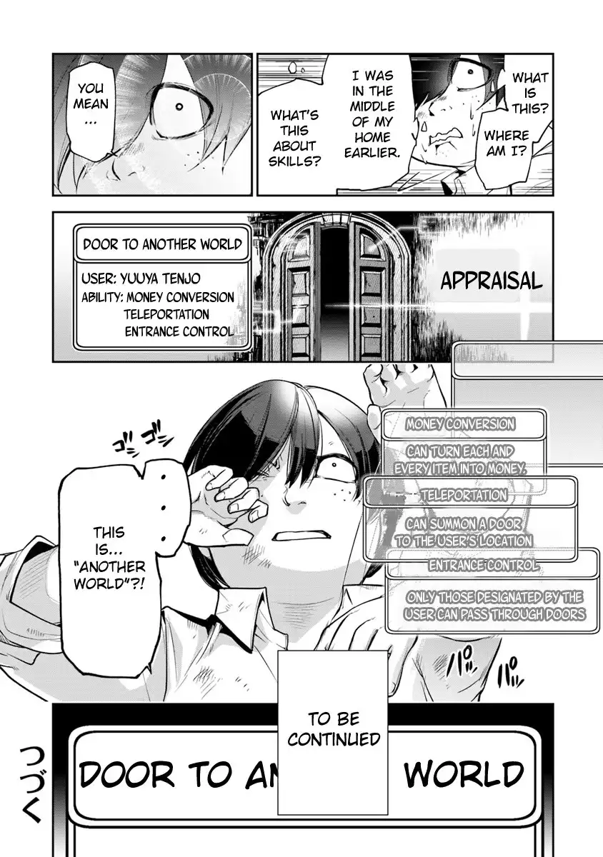 Isekai de Cheat Skill wo Te ni Shita Ore wa, Genjitsu Sekai wo mo Musou Suru ~Level Up wa Jinsei wo Kaeta~ Chapter 1 24